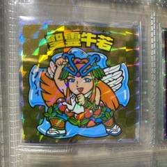 ブラックゼウスの画像