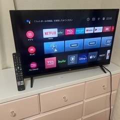 TCL32型ハイビジョン2022年の画像