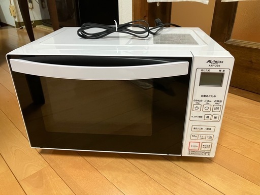 アビテラックス　電子レンジ　ARF-206 2019年製　50/60Hz対応 アビテラックス ARF-206 価格比較 - 価格.com