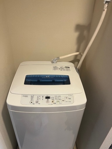 Haier シルバー　洗濯機 Haier ハイアール 全自動洗濯機 インバーター 洗濯8.5kg JW