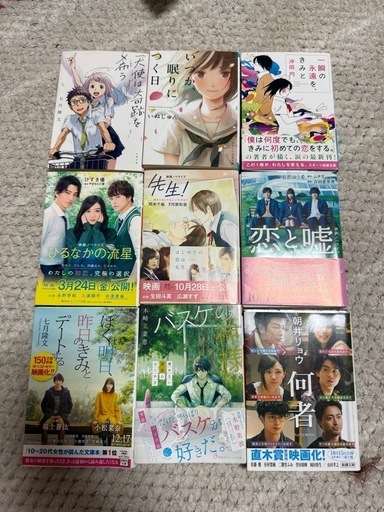 DVDまとめ売り CD・DVDコーナーからのお知らせ キッズ向けDVD販売中です 「おか