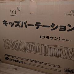 ベビー用品、複数(全てを引き取れる方のみ)届けることも可能の画像
