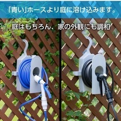 WATER GEAR(ウォーターギア) ホース ホースリール コンパクトリール 10m R110WGの画像