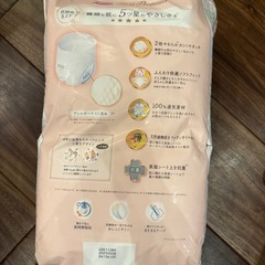 【Lサイズ】メリーズファーストプレミアム＆グーンスイミングパンツの画像