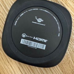 Aladdin Connector 2 ワイヤレスHDMIの画像