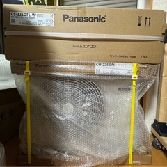 ☆新品即納OK☆Panasonic2025年モデル☆CS-225DFL-W
の画像