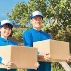 ★未経験歓迎！高収入！軽貨物ドライバーの画像