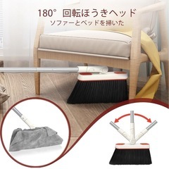 JEHONN ほうきちりとり掃除セット 未使用 自立するほうき 回転ヘッド ロングハンドルの画像