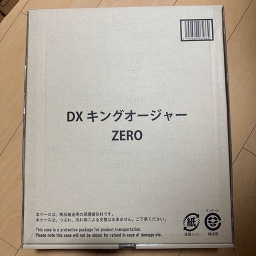 バンダイナムコ 王様戦隊キングオージャー DXキングオージャーZERO