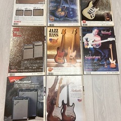 1996年から2001年までの音楽ギター雑誌 「Player」８点セットの画像