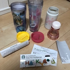 新品　STARBUCKS 限定タンブラー3個セットの画像