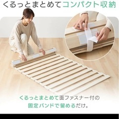 すのこの画像