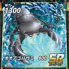 【初心者向け！】コスタリカンブルーフロント販売中｜おすすめのタランチュラ【プロモカードプレゼント付き】の画像