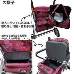【新古品】シルバーカー(ほぼ未使用)の画像