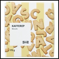 IKEA アルファベットビスケットの画像