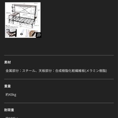 【至急〜引取り8/15AM中まで】LOWYA ロウヤ シングル ベッドフレーム ウォルナットの画像