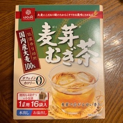 麦茶の画像