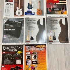YOUNG GUITAR 音楽 バンド ギター雑誌 ８点セットの画像