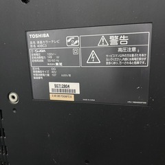 【1000円割引】液晶テレビ　TOSHIBA REGZA 40BC3 40V型 の画像