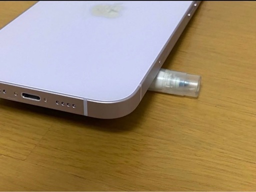 【美品、バッテリー100%】iPhone 14 Plus 128GB パープル +フィルム、カバー付き