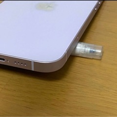 【美品、バッテリー100%】iPhone 14 Plus 128GB パープル +フィルム、カバー付きの画像