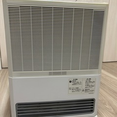 ガスストーブの画像