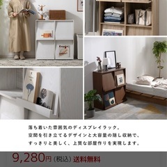 マガジン・レコード収納の画像