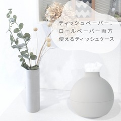 ペーパーポット　ティッシュケースの画像