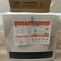 ノーリツガスファンヒーター(プロパンガス用)10-14畳分の画像