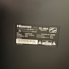 Hisens  テレビ　32型の画像