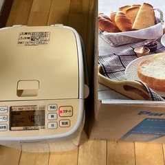 ホームベーカリーの画像