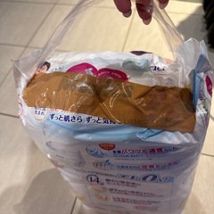 メリーズパンツ　L 44枚の画像