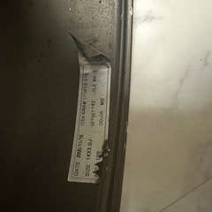 Rays gram lights 57s 14インチ
の画像