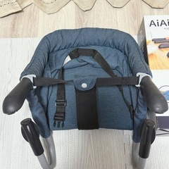 AiAiBear テーブルチェア　ブルー　デニムの画像