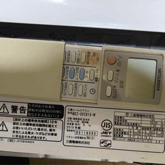 エアコン 三菱 MSZ-GV2816-w 2016年の画像