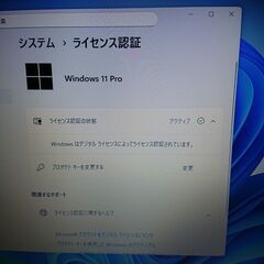 【値下げ】富士通ノートPC i5-8265U その２の画像