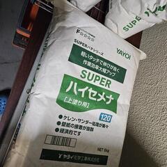 無料です。パテ　下地材です。の画像