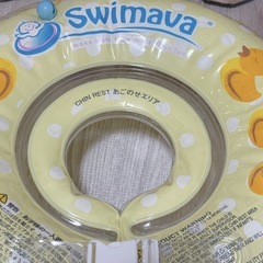 【美品】スイマーバ　アヒル　レギュラーサイズの画像