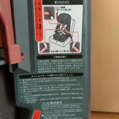 （お引渡し決定しました）チャイルドシートの画像