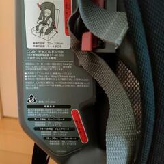 （お引渡し決定しました）チャイルドシートの画像