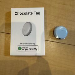 Airtagの中古が安い！激安で譲ります・無料であげます｜ジモティー
