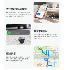    🔵【超高品質・新品未使用】水色エアタグ iOS専用 スマートタグ GPSトラッカー 忘れ物防止タグ MFI認証 軽量 防水 Apple 探す対応 ペット/鍵/財布/カバンに最適の画像