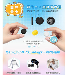    🔵【超高品質・新品未使用】水色エアタグ iOS専用 スマートタグ GPSトラッカー 忘れ物防止タグ MFI認証 軽量 防水 Apple 探す対応 ペット/鍵/財布/カバンに最適の画像