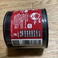 NRゴムロールの画像