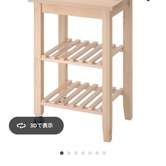 【イケア】キッチンワゴン２つで1000円！ベクヴェーム キッチンワゴン, バーチ, 58x50 cmの画像