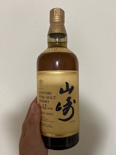 山崎12年