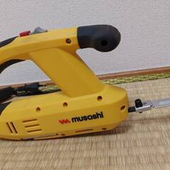 musashi 除草バイブレーターの画像