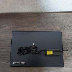 値下げ中！Windows11公式対応ノートPC13型人気の東芝Dynabookの画像