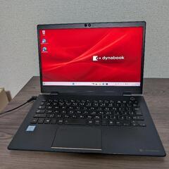値下げ中！Windows11公式対応ノートPC13型人気の東芝Dynabookの画像