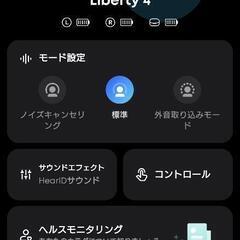 SoundCore liberty 4の画像